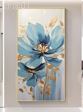 网红现代简约入卉户玄关饰蓝色花艺H术油简高级感走廊过装道壁