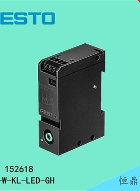 FESTOb 费斯托 压力开关 PEV-W-KL-LED-GH 152618 全新出售