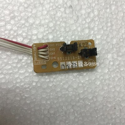 兄弟HL52d40上纸传感器5250DN进纸感应器5270 5370DW纸张检测器