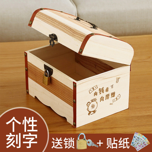 带锁收纳小型木盒子抽屉密码箱子储物隐I私装钱可以上锁家用小的