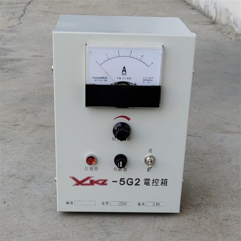 XKZ-b5G2金属壳电控箱 两项电额定电流3.8A碳素厂给料机控制仪包