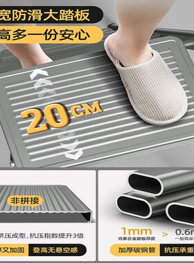 德国DEaDON铝合金家用梯子折叠伸缩小型轻便捷人字梯室内加厚爬梯