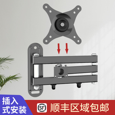 小米sony万能通用电视机挂墙支架B tcl壁挂可伸缩旋转万向移动挂