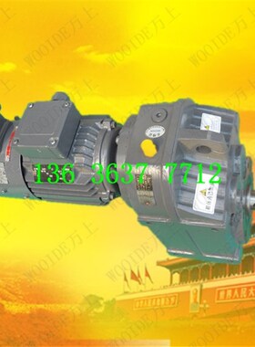 FA107-Y22-50.73-M2 F减速机齿轮卧式 FF127L-Y30-55.74-M3调速器