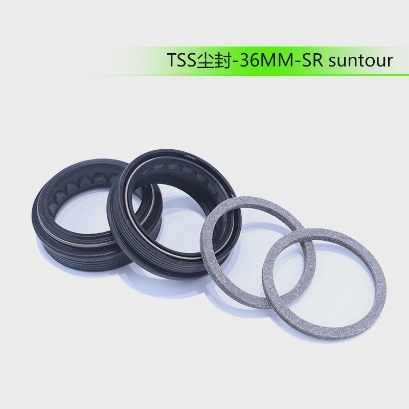 避震前叉尘封RS FOX XF DVO三拓左撇子32 L34 35 36 37管径油封