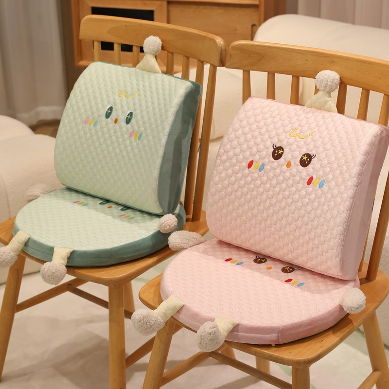 可爱记忆棉腰靠垫坐垫靠背办公室B椅子垫冰豆豆腰枕座椅靠枕靠背