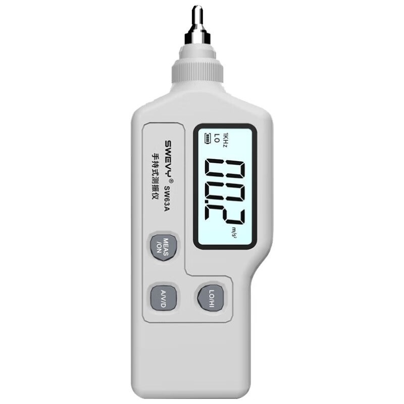 速为suweiSW-63A测振仪手持式数字振动测R试仪测震仪震动分析
