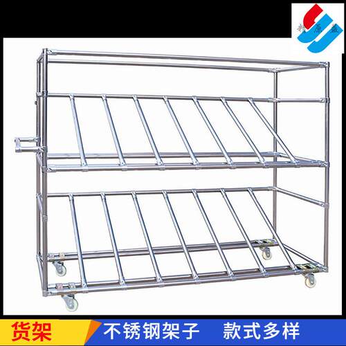 不锈钢货架201钢管仓储置物半成品缓存周转304精益管线棒架子