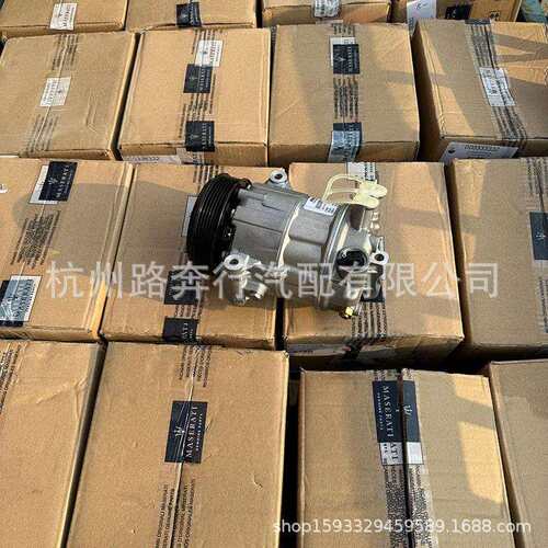 00308716 01141230 06574834 35232024F 333332 00308716压缩机