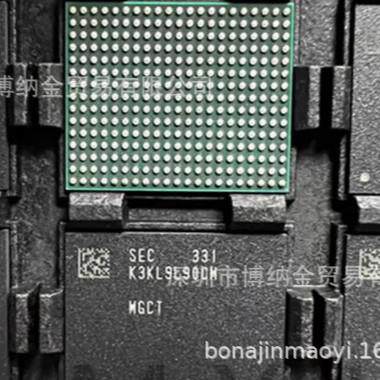 博纳金 K3KL9L90QM-MGCT 封装BGA K3KL9L90QM 存储器芯片