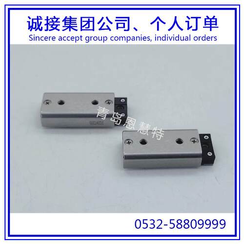 IKO滚珠滑组滑台BSR1230SL BSR1240SL BSR1250SL