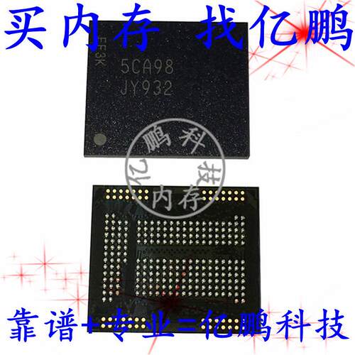 JY932 MT29TZZZ5D6YKFAH-125 W.96N BGA221球 EMCP 16GB拆机测好