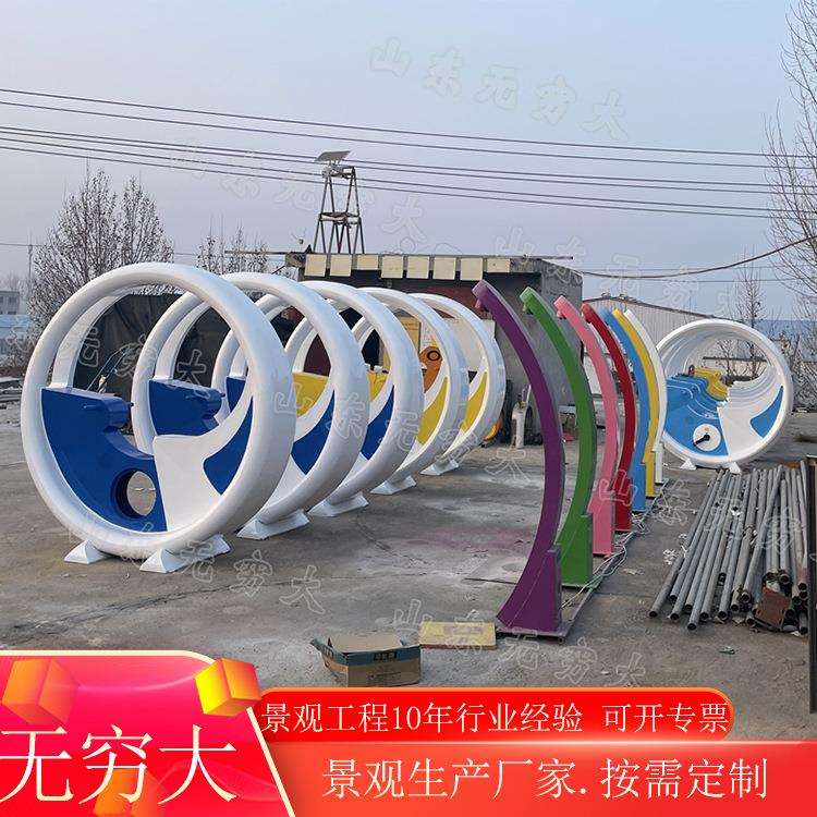 无动力喷泉单车脚踩发电互动道具 蜗牛迷你发光单车健身装置