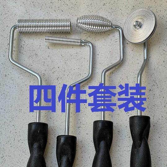 小批量FRP玻璃钢手糊工具消泡滚 4件套装电商
