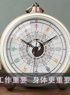 座钟时钟台钟静音简约家用桌面钟表摆件复古子午流注台面钟养生钟