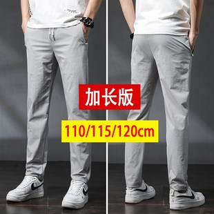 夏季薄款瘦高个子加长男裤子超长裤学生青年190速干裤110115120cm