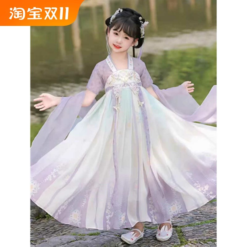 香芋紫汉服女童夏季2024古风儿童中国风唐代襦裙超仙连衣裙短袖
