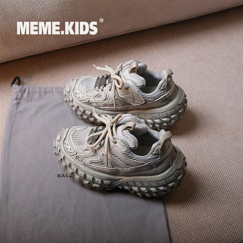 春季时尚儿童榴莲鞋2025新款潮流防滑女童运动鞋轻便软底男童鞋子