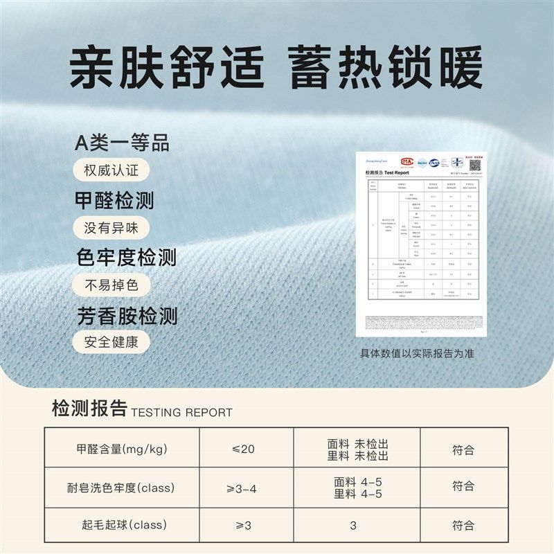 【变色温感标】尼多熊24新款婴儿衣服宝宝秋冬连体衣德绒保暖爬服