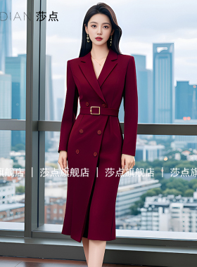 西装连衣裙女秋季新款高端精致女神范正装职场高级感气质中长裙子