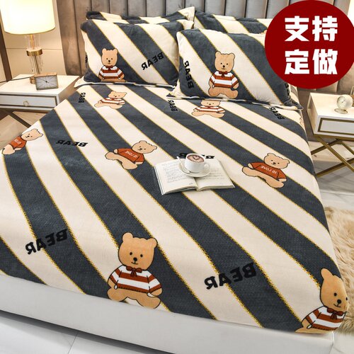 牛奶绒床笠定做加厚学生宿舍90x190x120x135x150x180法兰绒床垫套