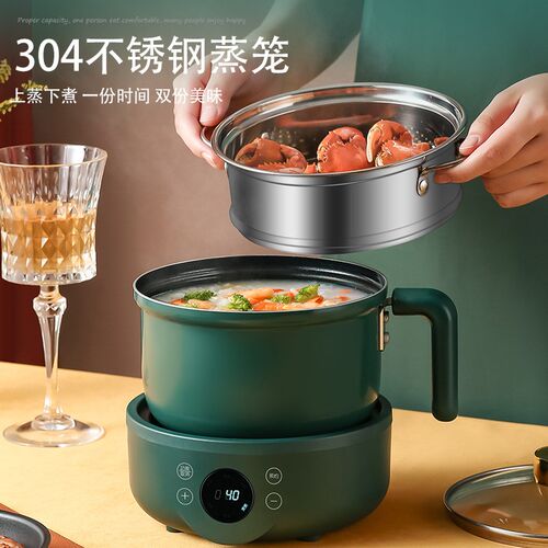美规110V电煮锅宿舍学生煮面锅多功能家用小型迷你电锅寝室小火锅