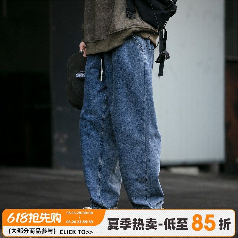 美式复古直筒牛仔裤男潮牌宽松水洗百搭抽绳哈伦裤纯色休闲阔腿裤,男装,牛仔裤,淘宝优惠券,粉丝福利购,淘宝优惠卷
