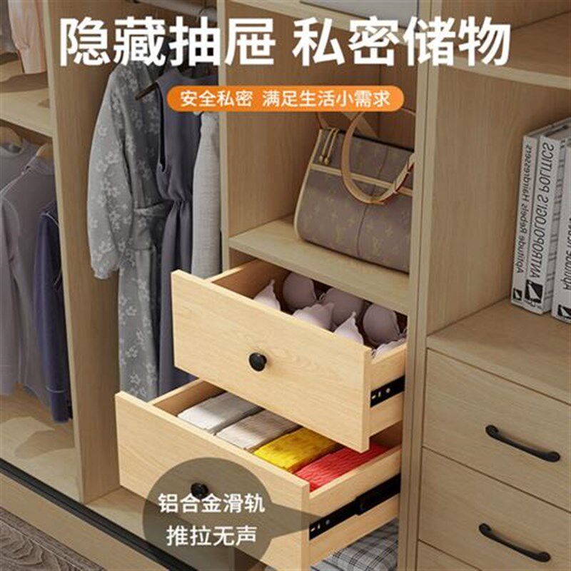 纯实木衣柜家用卧室推拉门简约收E纳衣橱组合免安装生态板柜子