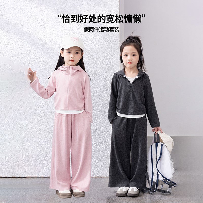 女童运动套装2025春装新款儿童保暖假两件外套休闲裤子洋气童装图片