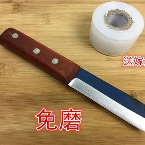 锋利耐用花卉苗木接木刀专用手工制作W18老锋钢芽接刀嫁接刀