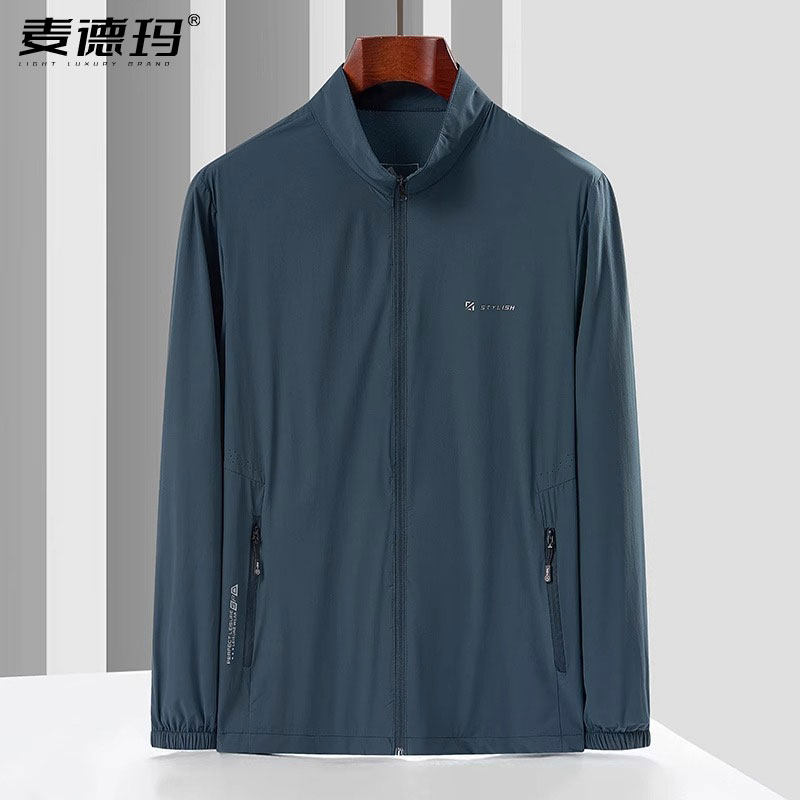 男防晒衣夏季轻薄款中老年人男士夏装中年外套爸爸夹克垂钓皮肤衣,男装,时尚防晒服,淘宝优惠券,粉丝福利购,淘宝优惠卷