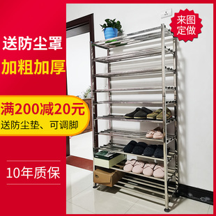鞋 柜 架不锈钢防尘结实加厚阳台置物架架子多层加粗防晒带防尘罩鞋