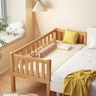 婴儿加宽拼接床母子床拼接主卧大床拼接实木婴儿床拼接床榉木床