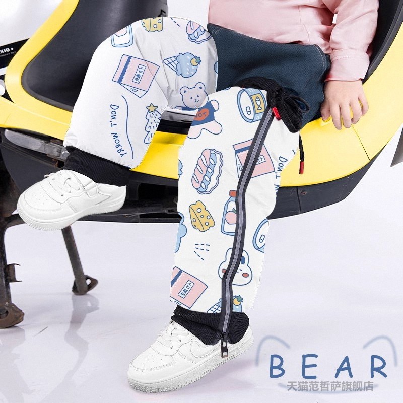 电动车儿童护膝秋冬季护具保暖防寒骑行小朋友护腿摩托车膝盖防风,电动车/配件/交通工具,电动车护膝,淘宝优惠券,粉丝福利购,淘宝优惠卷