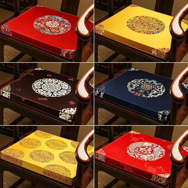 中式红木沙发垫乳胶坐垫太师椅实木圈椅加厚椅垫茶椅座垫椅子垫子