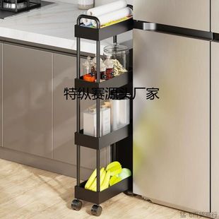 10cm夹缝柜卫生间门后置物架厨房冰箱缝隙超窄小推车杂物收纳架子