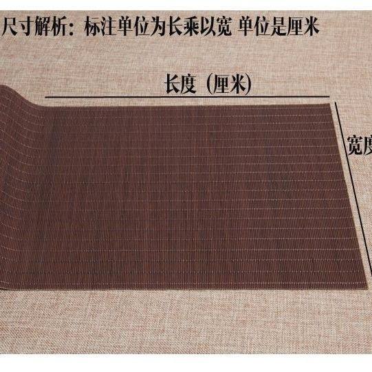 茶席竹席竹帘茶垫禅意日式杯隔热帘茶盘垫子桌旗可钉制,居家布艺,茶席,淘宝优惠券,粉丝福利购,淘宝优惠卷