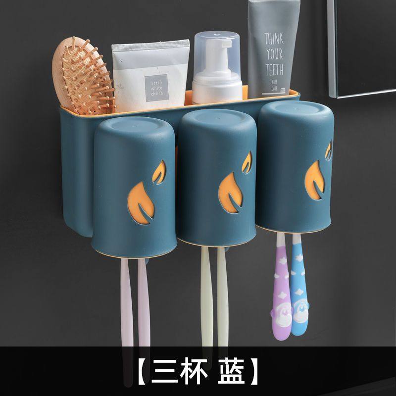 牙刷置物架刷牙杯子挂墙免打孔壁挂式家用刷牙漱口杯架子高颜值