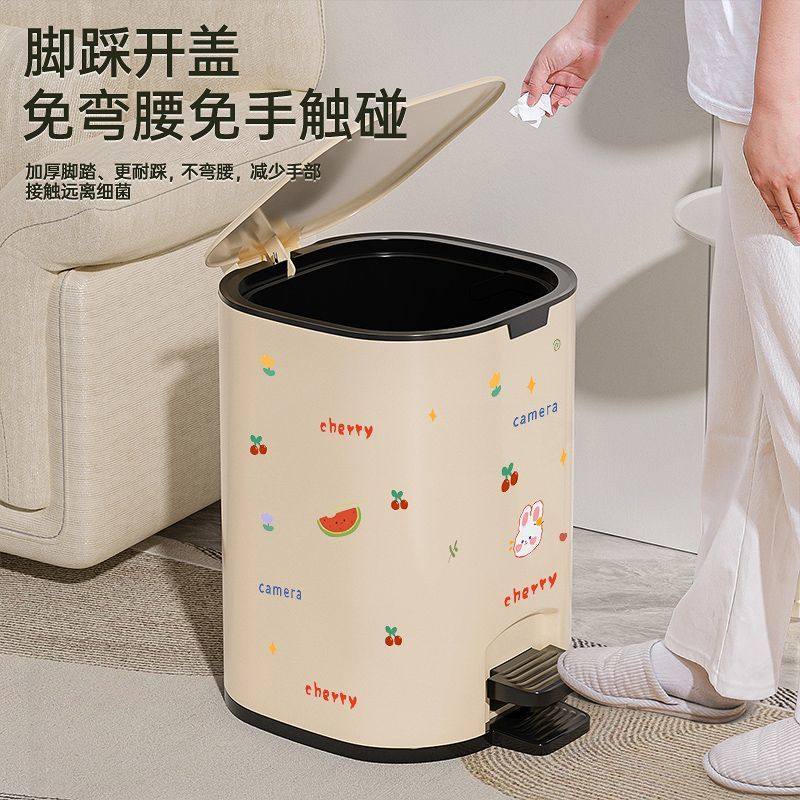 垃圾桶家用高颜值带盖大容量脚踏式厨房客厅卫生间厕所大号纸篓