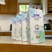 提挂式 抽纸悬挂式 纸巾厕卫生间挂墙加厚壁挂式 大包家居