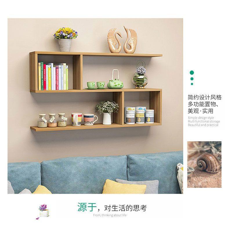 墙架墙上置物架壁挂创意格子现代简约卧室房间墙面装饰客厅收纳架,住宅家具,书架,淘宝优惠券,粉丝福利购,淘宝优惠卷