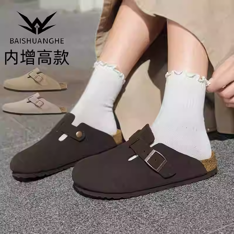 2025新款反绒真牛皮勃肯鞋