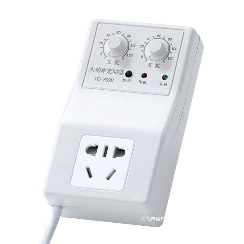 温度控制器温控器电子调节节能开关定时智能冷藏通用冰箱冰柜知音