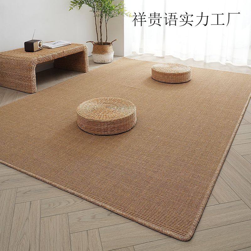 菠萝圈地毯仿剑麻卧室客厅新款飘窗室地垫针织耐磨毯复古地毯异形,居家布艺,地毯,淘宝优惠券,粉丝福利购,淘宝优惠卷