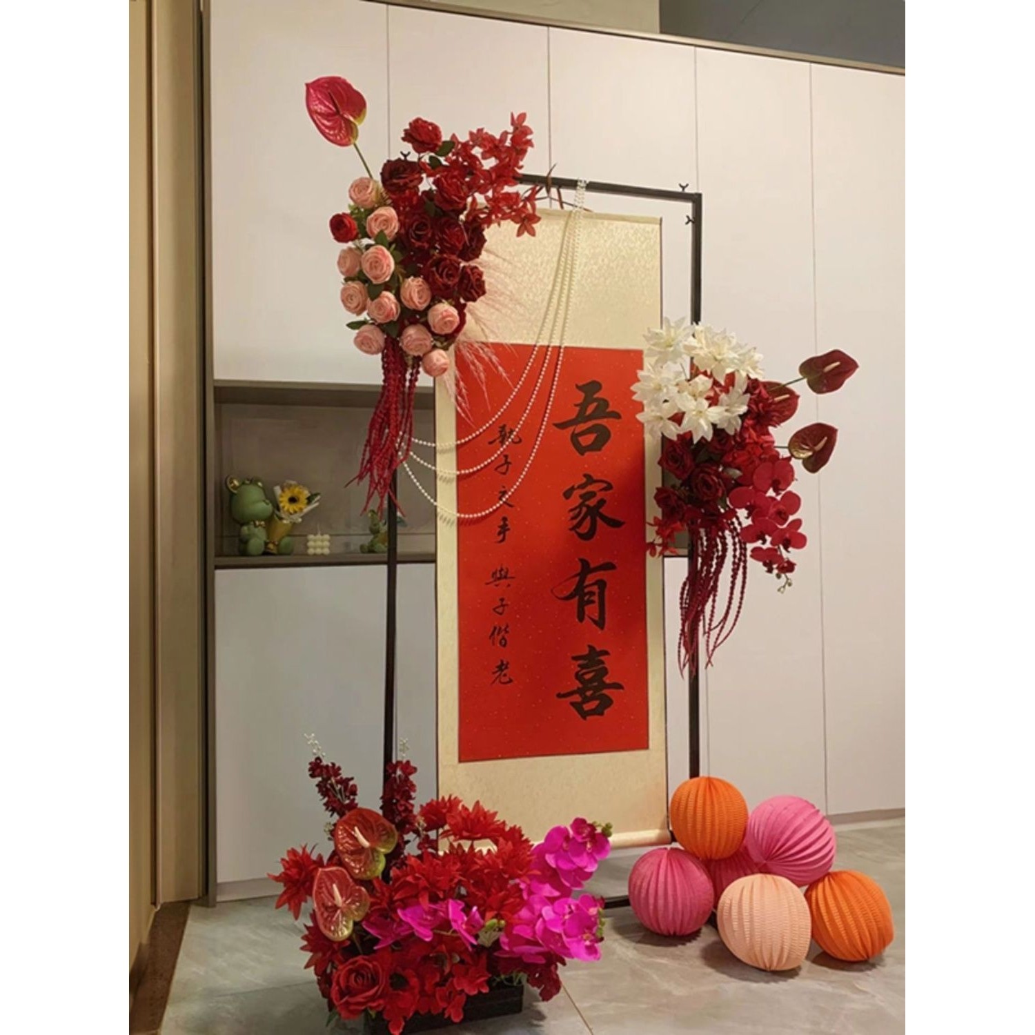 婚庆铁艺架子屏风长方框婚礼订婚舞台黑色背景架几何拱门迎宾支架,节庆用品/礼品,婚房装扮用品,淘宝优惠券,粉丝福利购,淘宝优惠卷