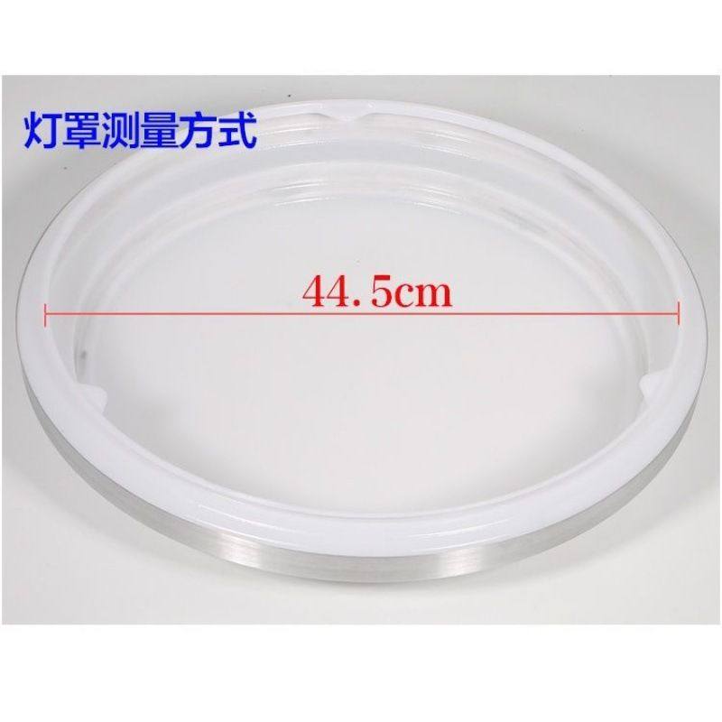 风扇壳通用型吊扇灯外罩外壳罩灯配件圆形灯罩不带灯灯罩磁吸