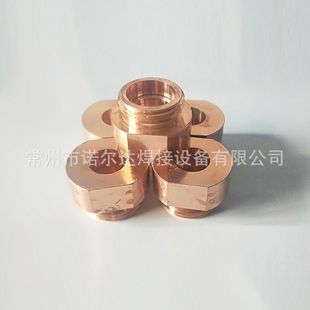 点焊机电极头螺母电极盖M4M5M6M8M10M12铬锆铜螺母电极盖电焊E18