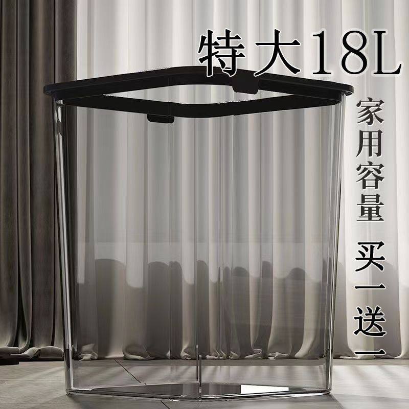 厨房压圈碳黑方形垃圾桶ins风高颜值透明客厅大容量卫生间大纸篓
