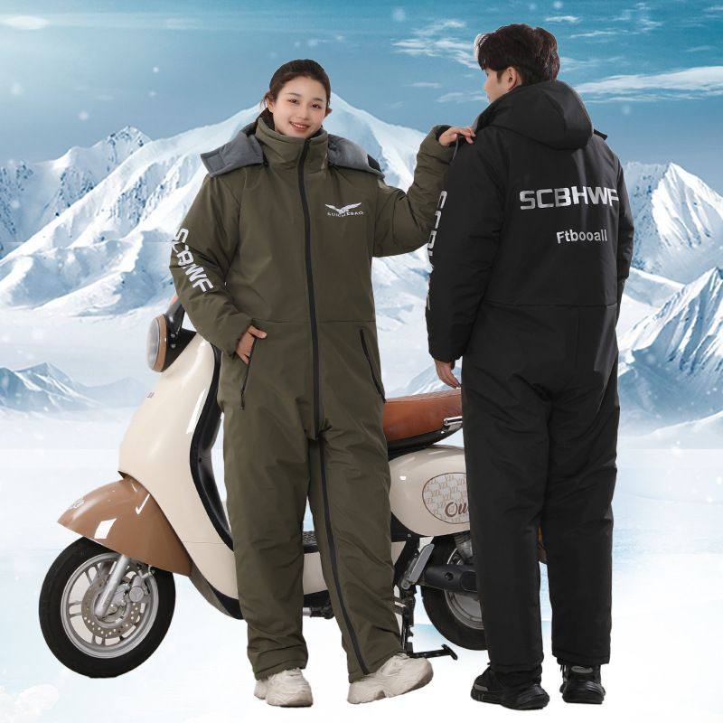 钓鱼服秋冬季户外连体骑行防寒服摩托车挡风衣冬天骑车电动车保暖