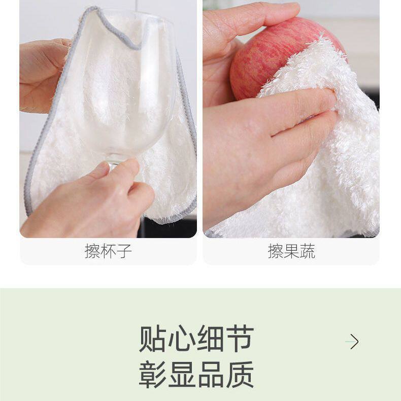 家用竹纤维洗碗布去油不沾油吸水加厚不掉毛易清洗厨房清洁巾耐用